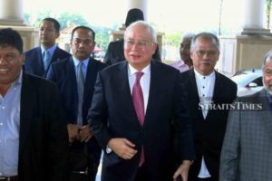 马来西亚前总理纳吉布贪腐案庭审暂推迟至4月1日缩略图