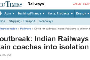 确诊人数不断增加 印度将火车车厢改成隔离病房缩略图