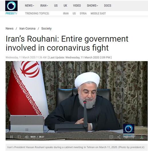 伊朗总统鲁哈尼：整个政府都在为“抗疫”努力