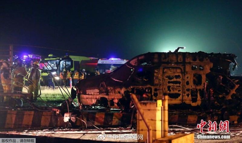 菲律宾坠毁医疗救援飞机无人生还