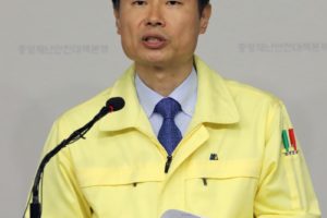 韩国保健福祉部副部长被隔离 曾与确诊患者开会缩略图