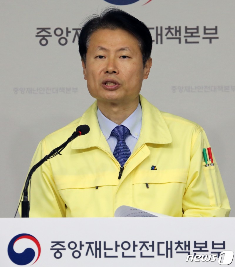 韩国保健福祉部副部长被隔离 曾与确诊患者开会