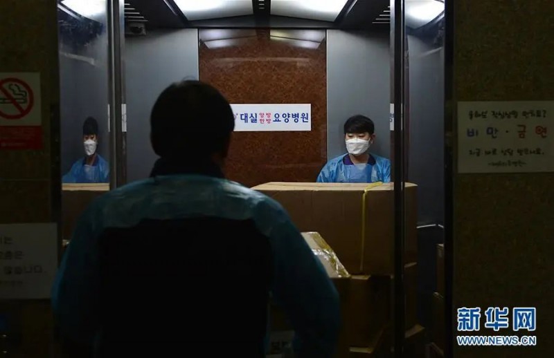 韩国抗疫战略“快速扭转局面”，如何做到的？