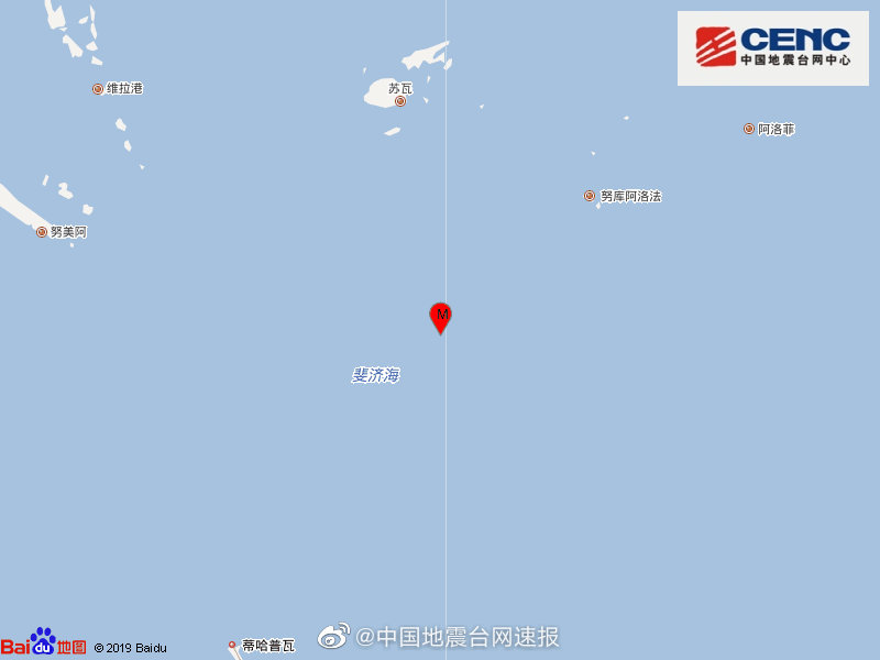 斐济群岛以南海域发生5.3级地震