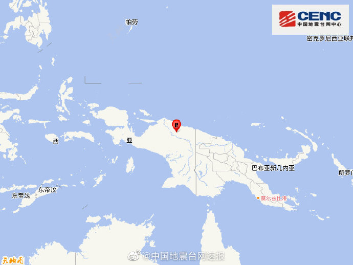 在印尼巴布亚省发生5.8级地震，震源深度40千米