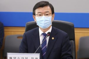 韩国海洋水产部部长被隔离 已有27名下属确诊缩略图
