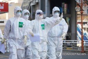 韩国新增104例新冠肺炎确诊病例 累计确诊9241例缩略图