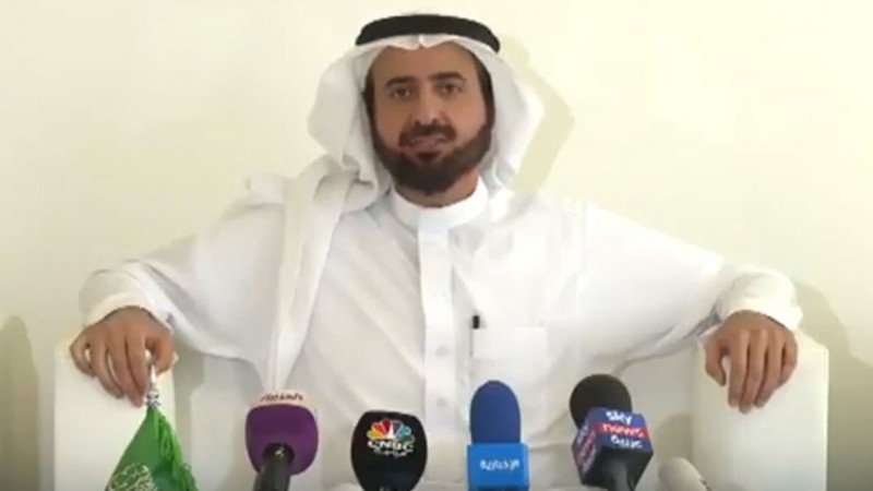 沙特宣布为境内所有新冠肺炎患者提供免费治疗