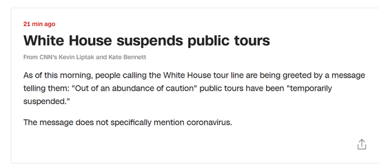 美国白宫暂停对公众开放