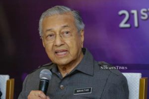 马来西亚前总理马哈蒂尔新冠肺炎检测结果为阴性缩略图