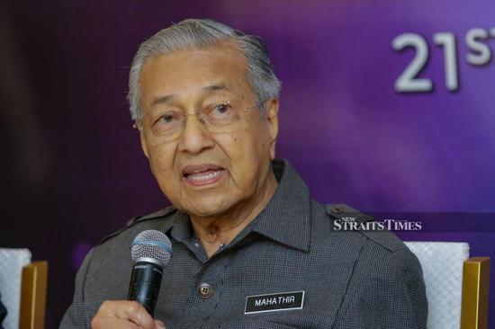 马来西亚前总理马哈蒂尔新冠肺炎检测结果为阴性