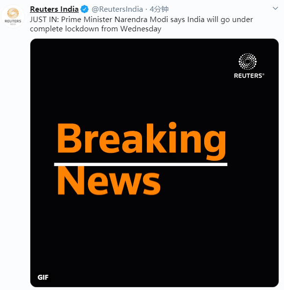 印度总理莫迪宣布将于周三开始全国封锁 持续21天