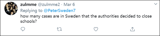 疫情之下皇室和平民区别对待 瑞典说好的平等呢？