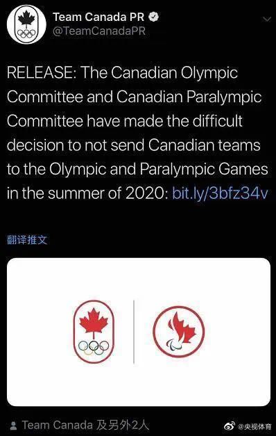 带头不参加奥运会的国家出现了！
