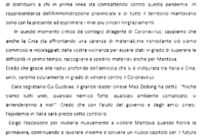 意大利曼托瓦省省长写信感谢江苏海安捐献4万只口罩缩略图