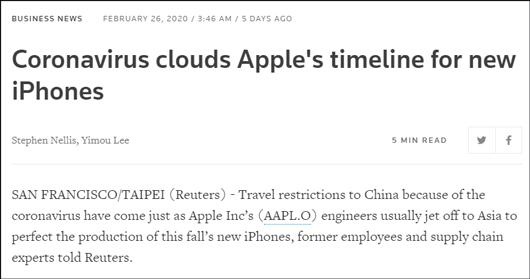 苹果新款iPhone生产时间表恐推迟