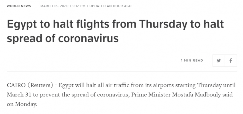 刚刚，埃及宣布有期限停飞所有航班！