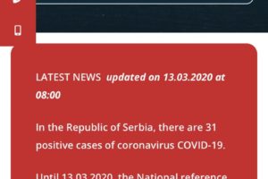 塞尔维亚新冠肺炎确诊病例新增7例 累计确诊31例缩略图