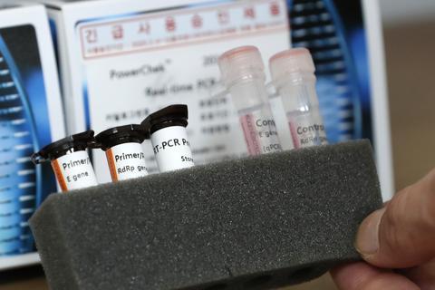 韩国出口5.1万个新冠病毒试剂盒 10余国请求供货