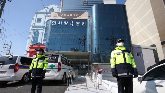 韩国大邱一疗养院75人确诊 患者多为痴呆症老人
