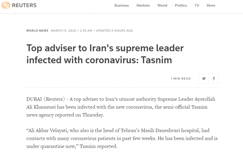 外媒：伊朗最高领袖一名高级顾问感染新冠病毒