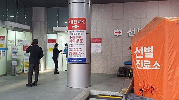 韩国少年死因被误诊为新冠 相关医院将停检复查