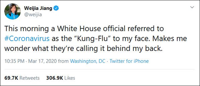 上梁不正下梁歪，白宫对华裔记者叫“功夫流感”