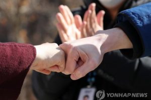 韩国新冠肺炎治愈率达18.3% 境外输入病例增多缩略图