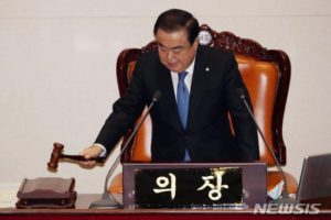 韩国国会通过抗疫补充预算案 总额逾660亿人民币缩略图