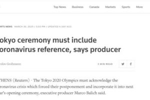 奥运开幕式制作人：东京奥运将纳入新冠疫情元素缩略图