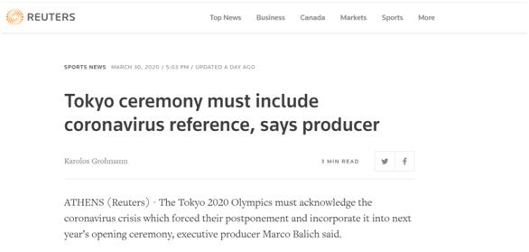 奥运开幕式制作人：东京奥运将纳入新冠疫情元素