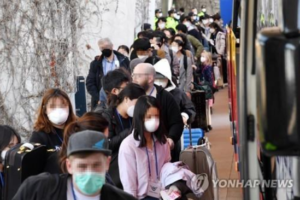 韩国新增64例新冠肺炎确诊病例 累计8961例缩略图