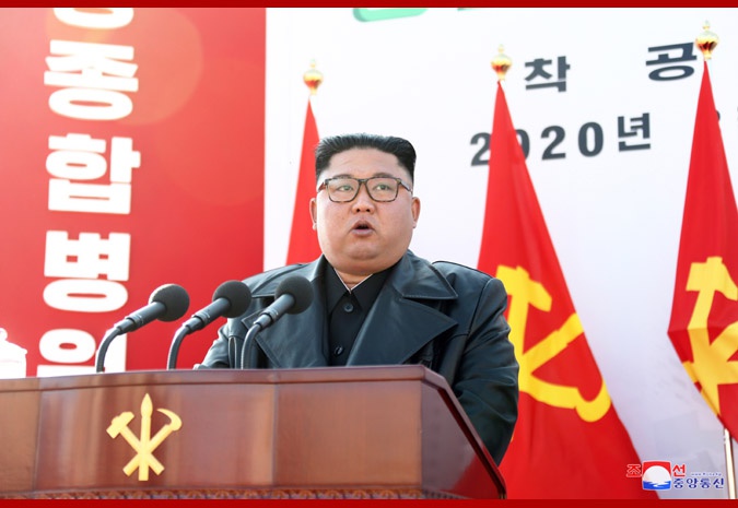 朝鲜最高领导人金正恩出席平壤综合医院奠基仪式