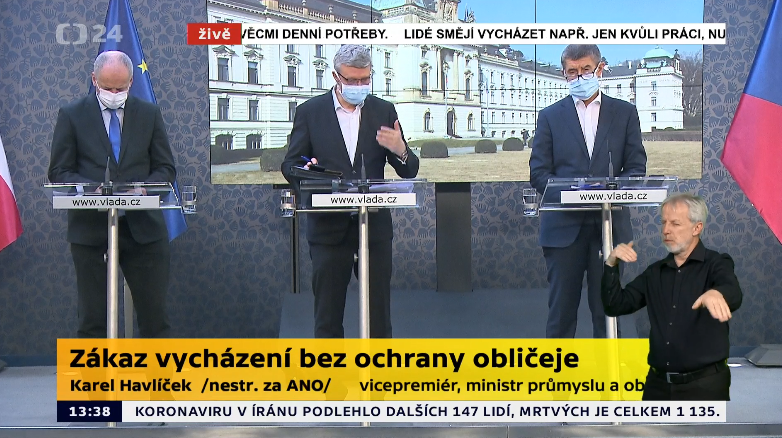 捷克政府规定前往公共场所必须佩戴口罩