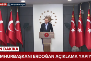 土耳其总统：限制城市间交通 暂停所有国际航班缩略图