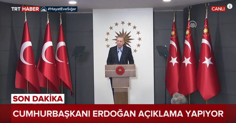 土耳其总统：限制城市间交通 暂停所有国际航班