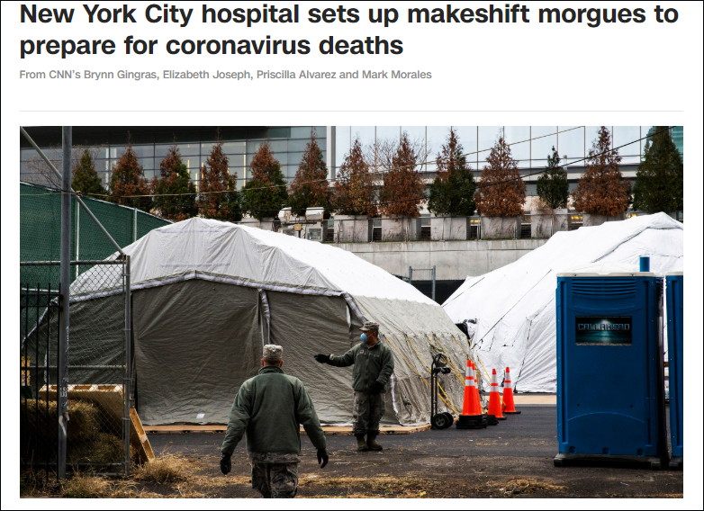 美国纽约市医院开始搭建临时太平间