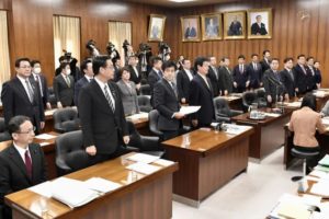 日本众院内阁委员会通过可宣布国家紧急状态法案缩略图