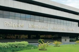 菲律宾将建菲版“方舱医院”收治新冠肺炎患者缩略图