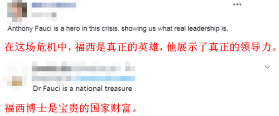 自曝不认同特朗普指责中国后，他“被消失”了