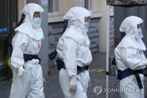 韩国新冠肺炎63人死亡:今日新增2例 均为八旬老人缩略图