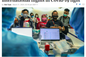 为遏制新冠肺炎疫情 越南将暂停所有入境航班缩略图