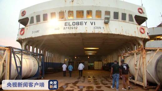 一艘赤道几内亚商船被海盗劫持 3名船员遭绑架
