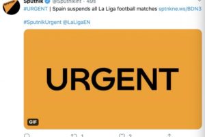 西班牙宣布暂停西甲所有赛事缩略图