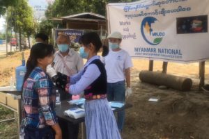 缅甸卫生部：将隔离期延长至28天缩略图