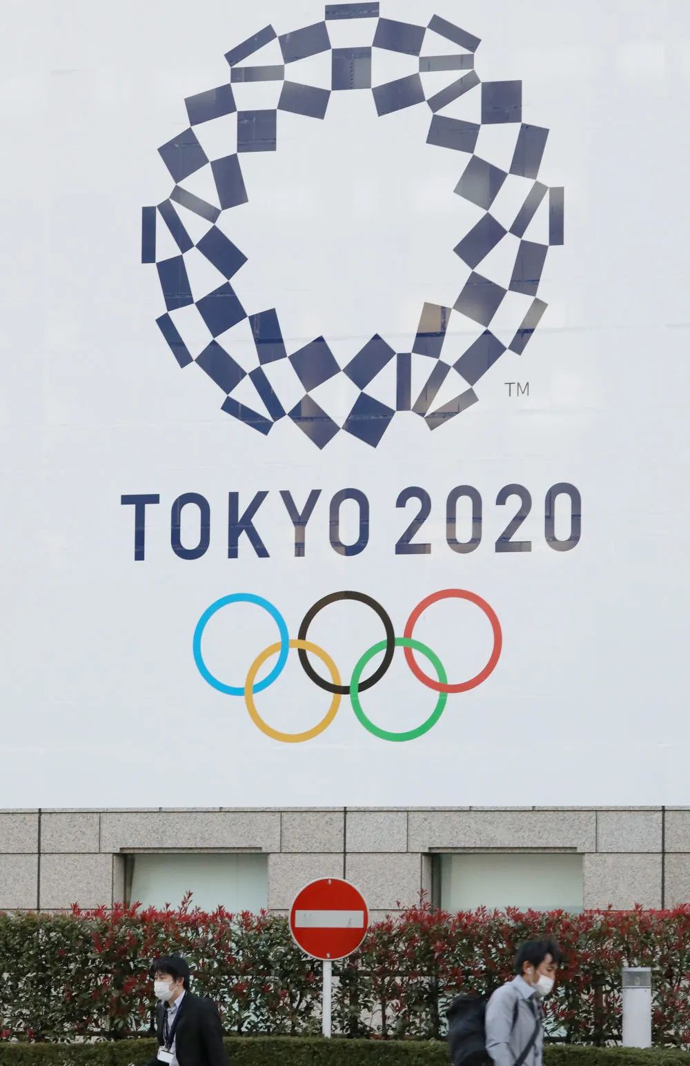 美国奥委会高管担心东京奥运会推迟之后仍被取消