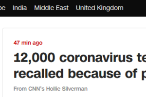 因可能受污染 华盛顿召回1.2万套新冠病毒检测盒缩略图