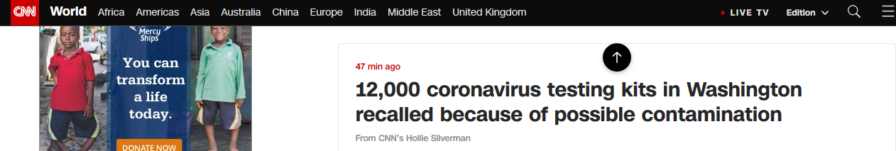 因可能受污染 华盛顿召回1.2万套新冠病毒检测盒