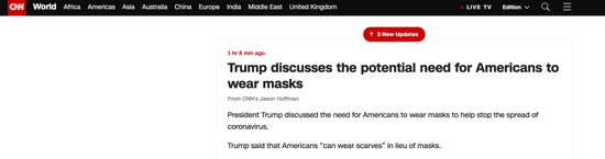特朗普呼吁美国人别和医院“抢口罩”：可以戴围巾