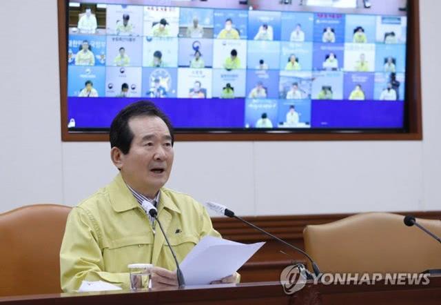 韩国准备放宽部分疫情封锁措施，但仍要保持社交距离